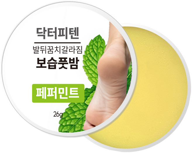 닥터피텐 발뒤꿈치갈라짐 보습풋밤 페퍼민트 BF12, 26g, 1개, 1개입