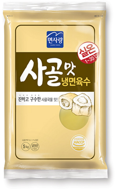 면사랑 사골맛 냉면육수, 5kg, 1개