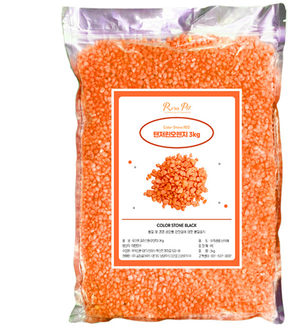 로라펫 관상어 컬러스톤 바닥재 3kg, 탠저린오렌지, 1개