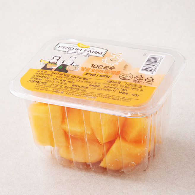 프레쉬팜 달콤 오렌지듀 멜론, 1개, 450g