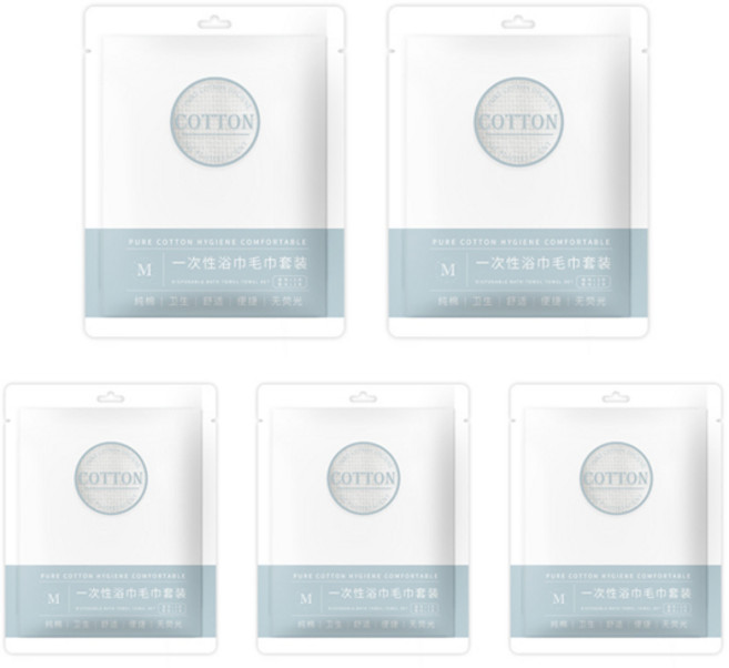 블럭마트 일회용 목욕타월, 5개, 1개입