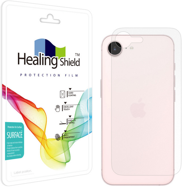 힐링쉴드 무광 후면보호필름 세트, 1세트