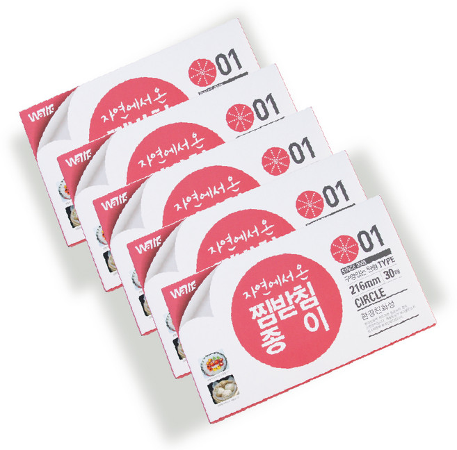 월리스 자연에서온 찜받침 종이 구멍있는 원형시트, 5개