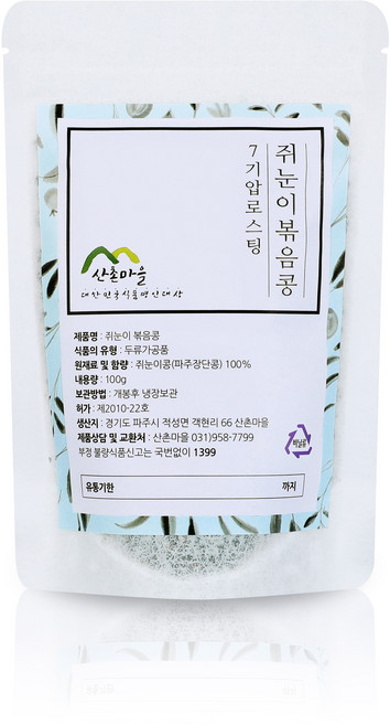 산촌마을 쥐눈이 볶은콩, 100g, 1개