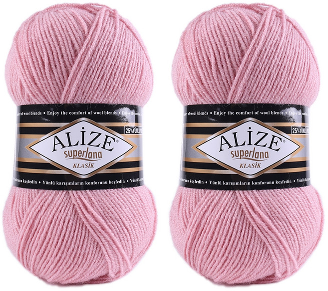 마마니트 클라식실, 161 인디고핑크, 2개