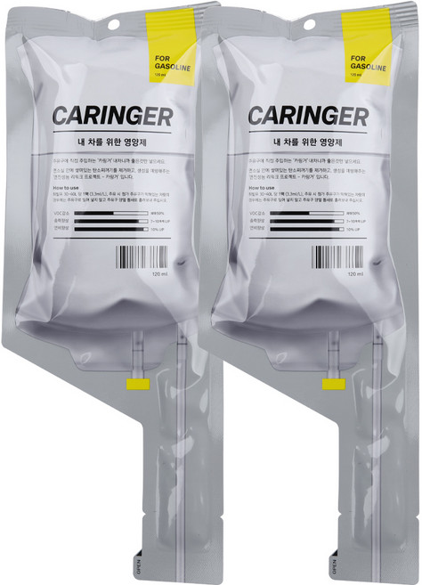 메이튼 차량용 가솔린 카링거 영양제, 2개, 가솔린/휘발유