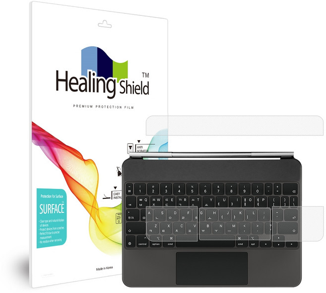 힐링쉴드 매직키보드 무광 터치패드 팜레스트 보호필름 2세트, 혼합색상