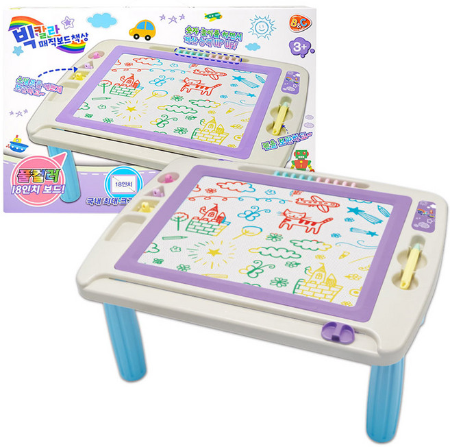 B&C 彩色磁性畫板桌, 1個, 白色