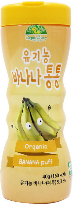 오가닉스토리 유아용 유기농 바나나통통, 바나나맛, 40g, 1개
