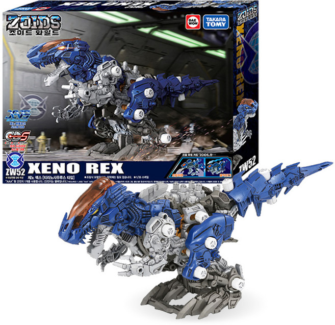 타카라토미아츠 조이드와일드 제노 렉스 ZW52, 혼합색상, 1개
