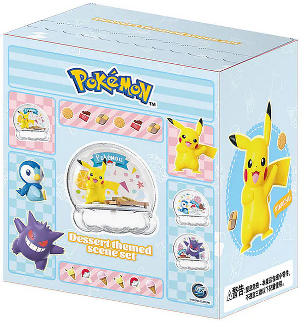 PoKeMoN 寶可夢 甜點水晶球系列 站姿皮卡丘, 1盒