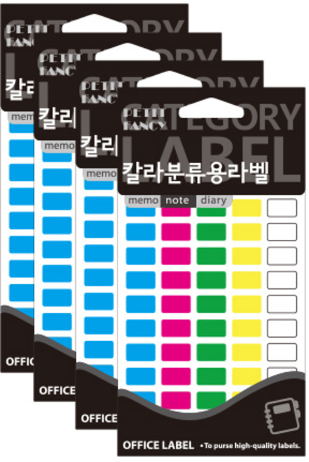 쁘띠팬시 칼라 분류용 라벨 사각 혼합색상 20-325A, 12개입, 4개