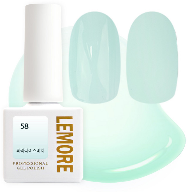아이빛 르모어 젤네일 젤리 시럽젤, 58 파라다이스 비치, 1개, 10ml
