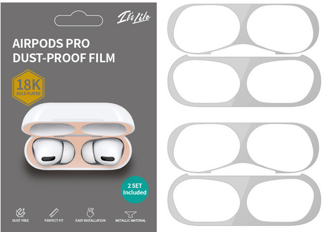 이츠라이프 금도금 에어팟 프로2/프로 철가루 방지스티커 상하 0.02mm, 실버, 2개