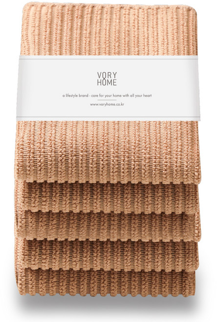 보리홈 커피행주 라떼, 5개