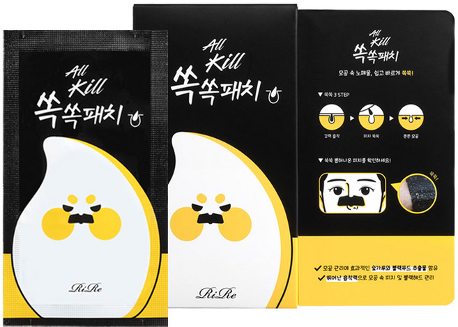 리르 올킬 쏙쏙 패치, 8개입, 1개
