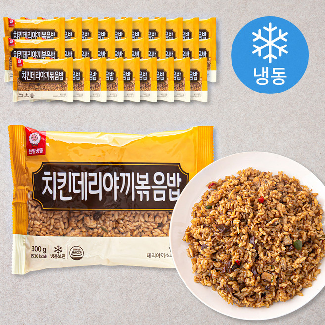 천일냉동 치킨데리야끼볶음밥 (냉동), 300g, 30개