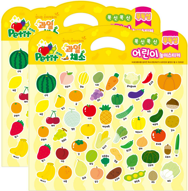 쁘띠팬시 교육용 스티커 DA6001, 과일채소, 2개