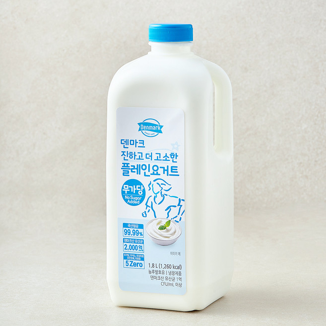덴마크 진하고 더 고소한 무가당 플레인 요거트, 1개, 1개입, 1.8L