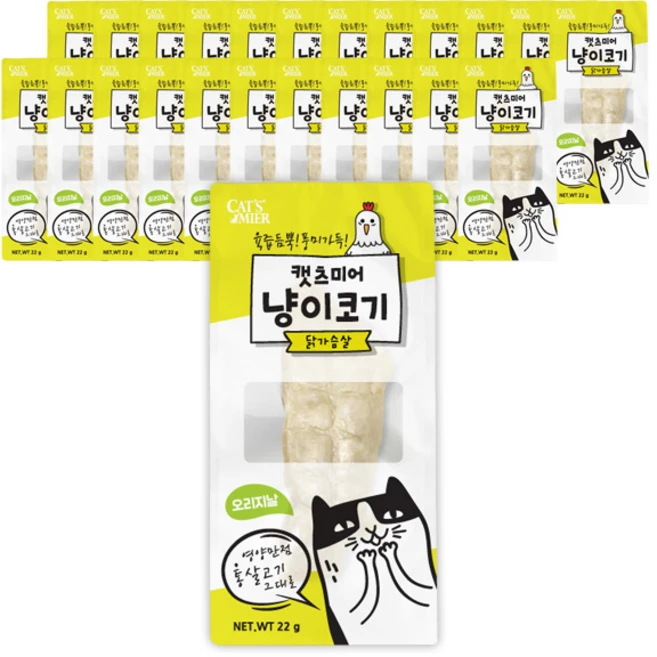 캣츠미어 냥이코기 닭가슴살 간식, 오리지날, 22g, 24개 - 쿠팡