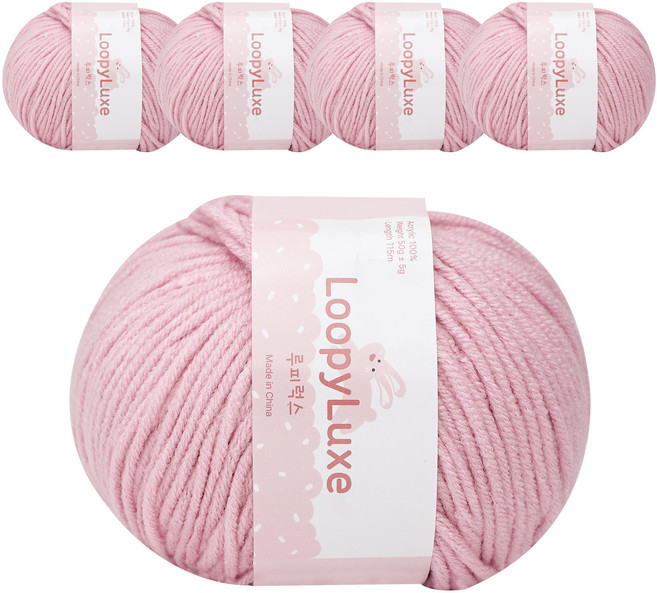 WoolClub 三星毛紗 Loopy Luxe 編織線 50g, 7, 5個