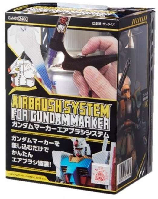 건담마커 에어브러시 시스템 GSGMA01, 혼합색상, 1개