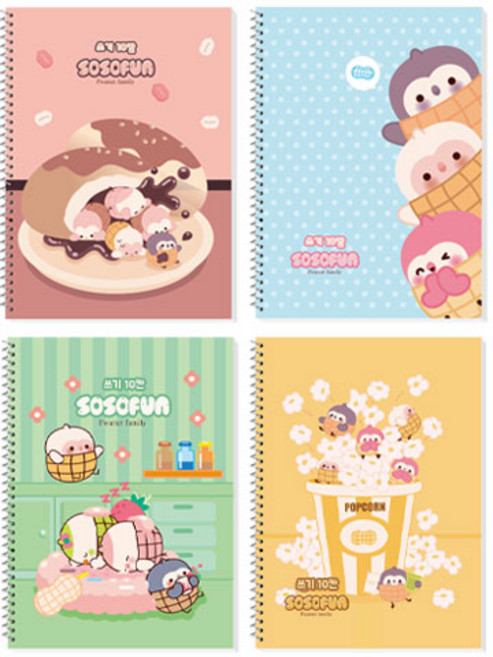 다다 소소펀 어린이 초등 쓰기 10칸 스프링노트, 랜덤발송, 4개