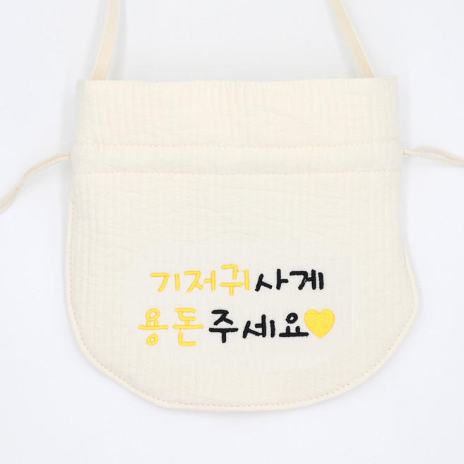 베베슈에뜨 아동용 누빔 복주머니 단면