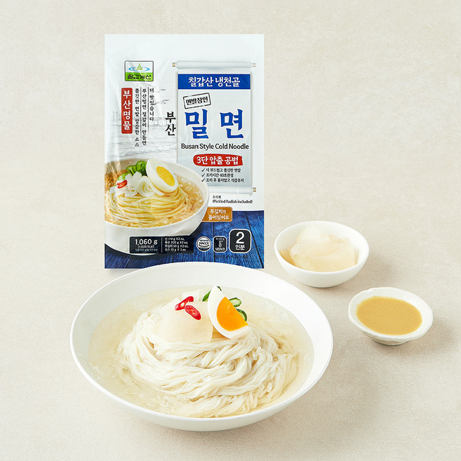 칠갑농산 부산밀면 2인분, 1.06kg, 1개