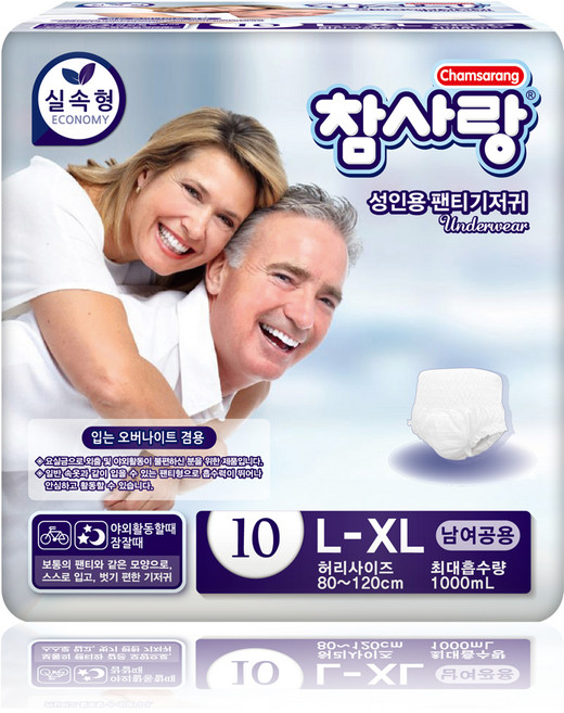 참사랑 남녀공용 실속 팬티형 성인 기저귀, 대형, 10매, 1개