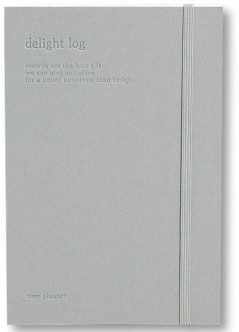 WANNATHIS Delight Log 萬年曆週記手帳 04 我們走過的小巷 (Cloud Gray), 雲灰色, 1個