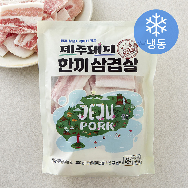 제주돼지 한끼삼겹살 (냉동), 1개, 300g
