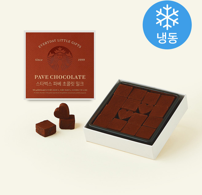 스타벅스 파베 초콜릿 밀크 16개입 (냉동), 165g, 1개