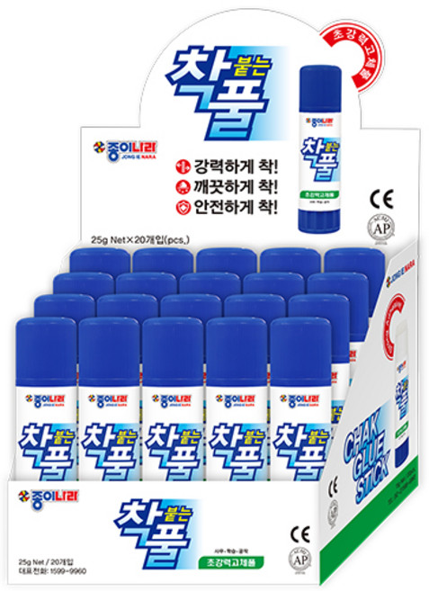 종이나라 착풀, 25g, 20개