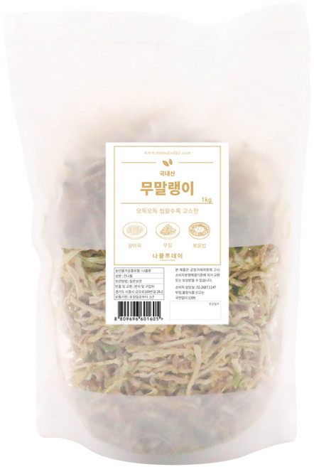 나물투데이 국내산 건무말랭이, 1kg, 1개