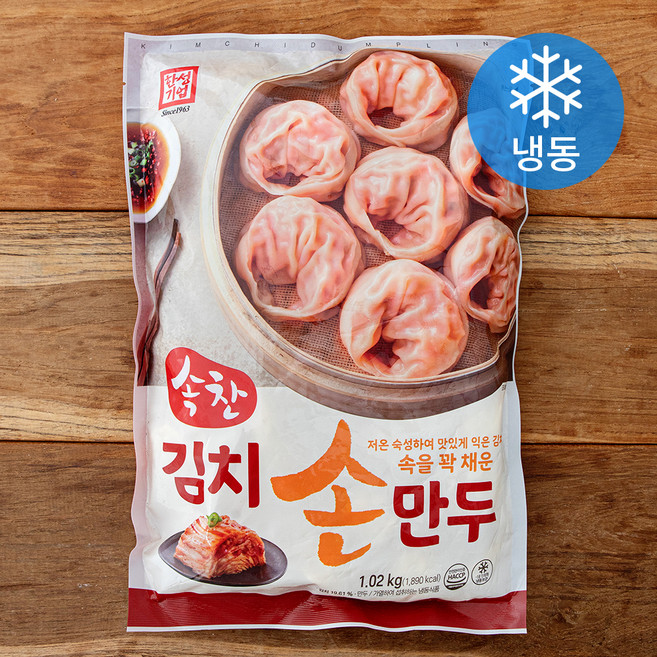 한성기업 속찬 김치 손만두 (냉동), 1.02kg, 1개