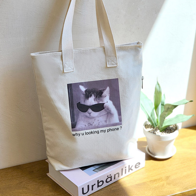 프롬헤븐 마이폰 에코백 H838