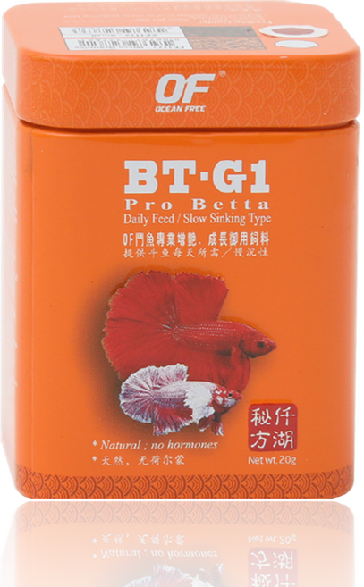 오션프리 프로 베타 관상어 사료, 20g, 1개