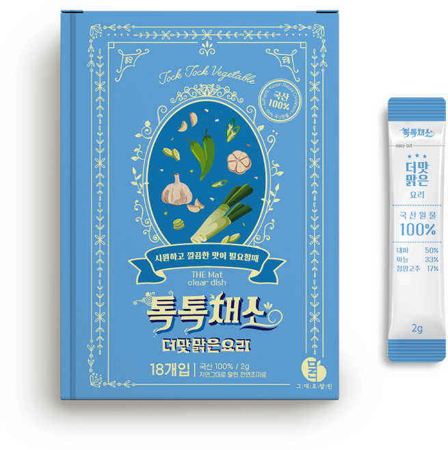 그대로말린 톡톡채소 천연조미료 레시피북 더 맛 맑은요리, 2g, 18개