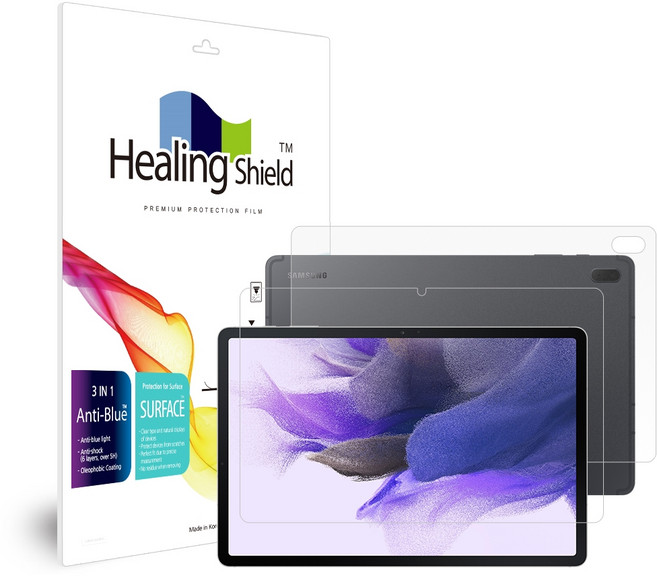 Healing Shield 抗藍光螢幕保護貼+背面保護膜, 單色, 1組