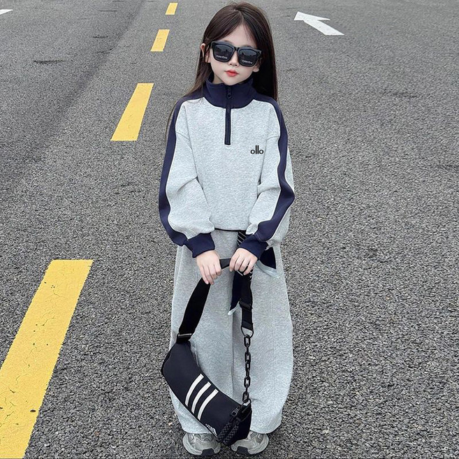 스타빈 아동용 미니레터링 반집업 트레이닝세트