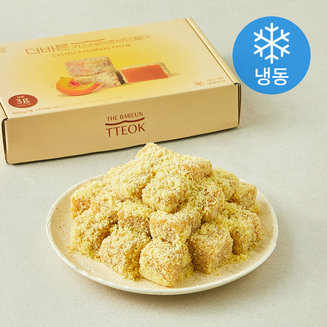 더바른떡 더바른 카스테라호박인절미 (냉동), 600g, 1개