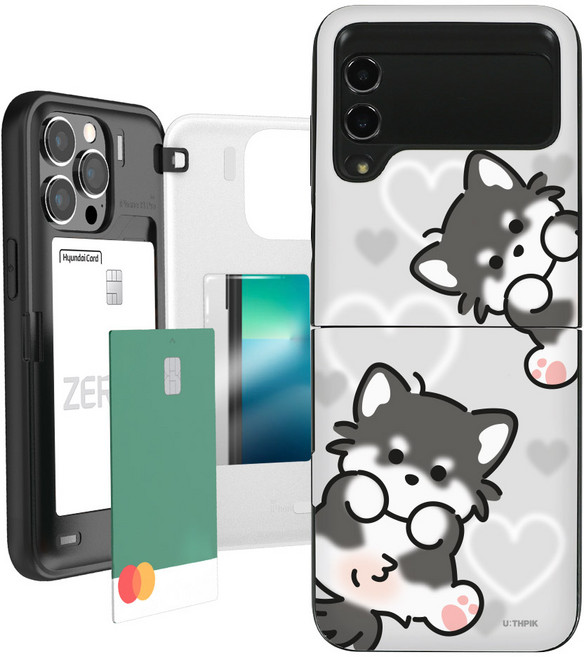 유스픽 왕왕귀여워 발라당 마그네틱 미러카드 휴대폰 케이스