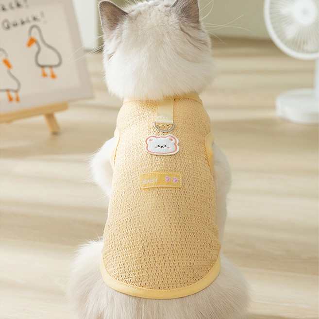 아티펫 반려동물 귀여운 베어 통기성 견인 조끼, 옐로우, 1개