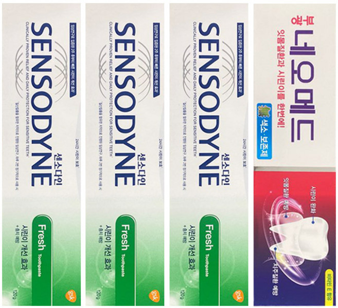 센소다인 후레쉬 치약 120g x 3p + 부광약품 네오메드 시린이치약 125g, 1세트