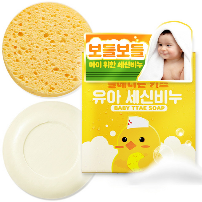 폴메디슨 유아용 세신비누 100g + 해면 스펀지, 1세트