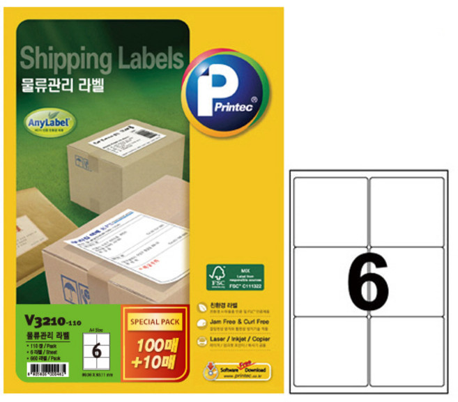 프린텍 애니라벨 물류관리라벨 V3210-110, 6칸, 110개