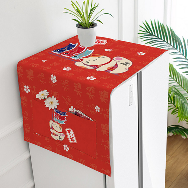 마켓에이 마네키네코 세탁기 먼지커버, GB413