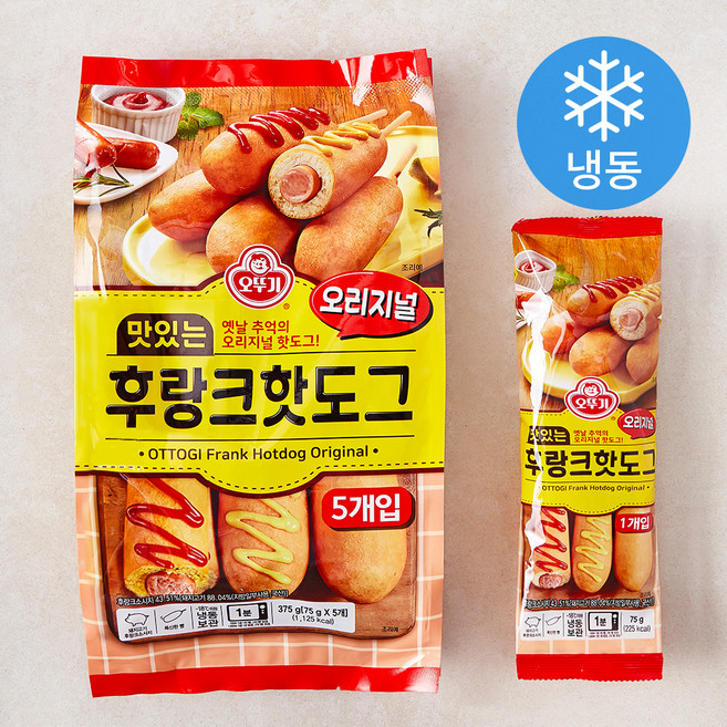 오뚜기 맛있는 후랑크 핫도그 오리지널 (냉동), 75g, 5개입, 1개