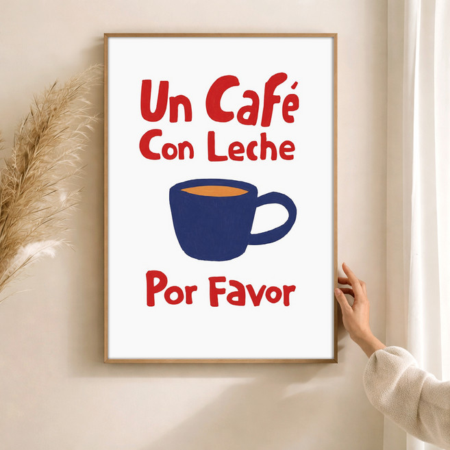 퍼니즈 홈 카페 포스터 뽀르파보르 화이트